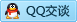 QQ在线咨询319467886
